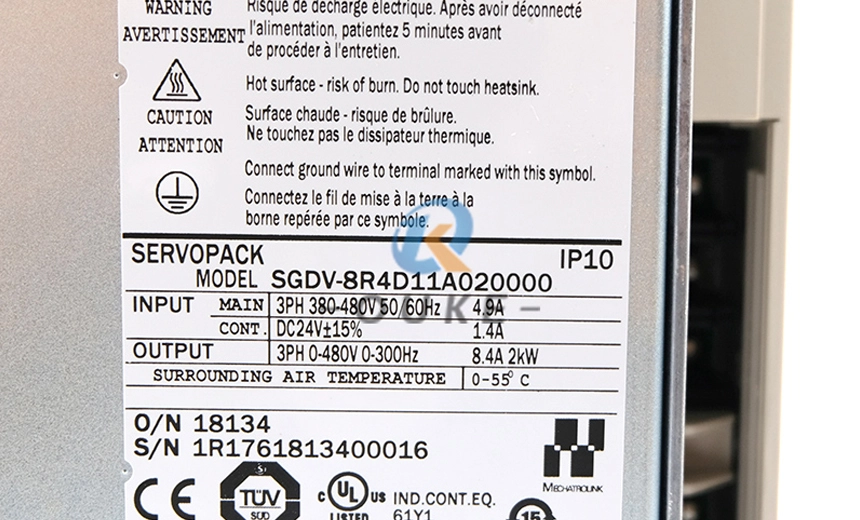 motion servo drive