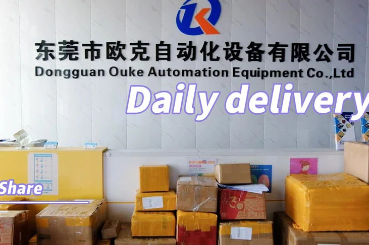 OUKE Industrial Automation Product Shipment Sharing