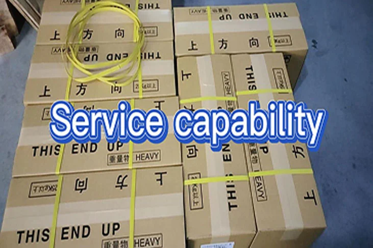Service Capability Submission