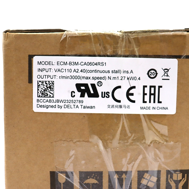 ECM-B3M-CA0604RS1-2