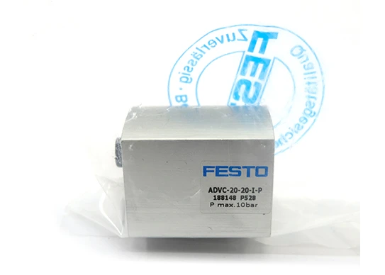 Festo ADVC-20-20-IP | Cylindre à course courte Festo
