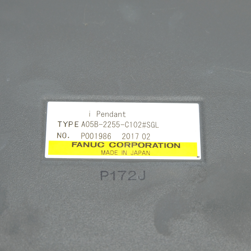 A05B-2255-C102