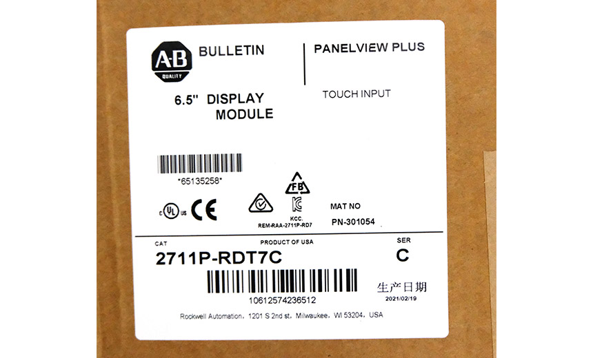 2711p-rdt7c-08